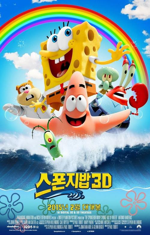 美国大学学位证电子图